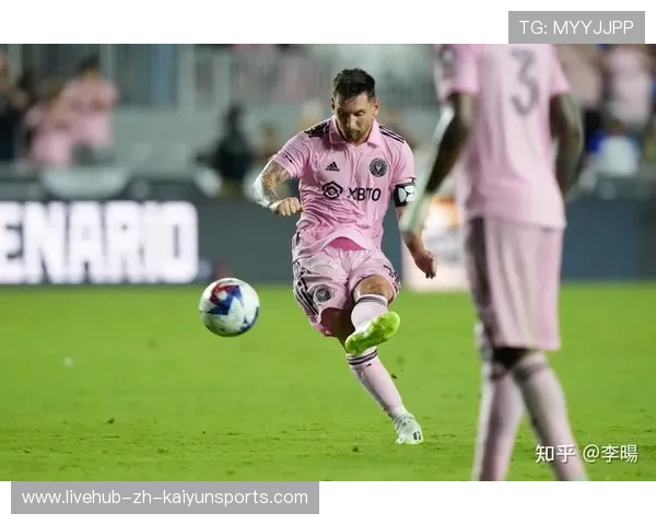 梅西任意球击中横梁，迈阿密国际运气差一点，梅西myshop